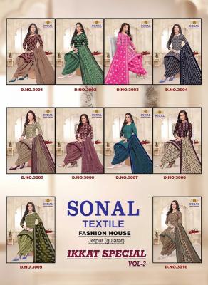 Sonal ikkat special vol 3 dress material wholesale price